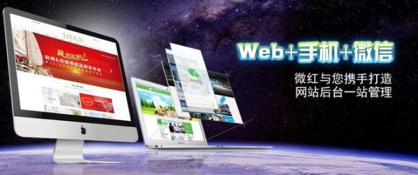 保定企业网站开发：先进制造业数字化网站技术选型