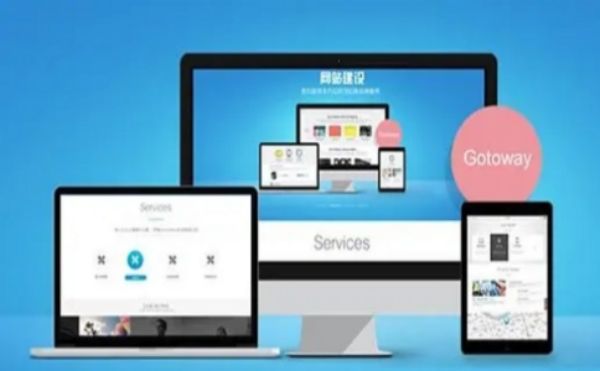 保定企业网站开发：先进制造业数字化网站技术选型