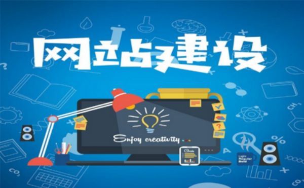 保定跨境电商独立站建设与Google SEO优化实战